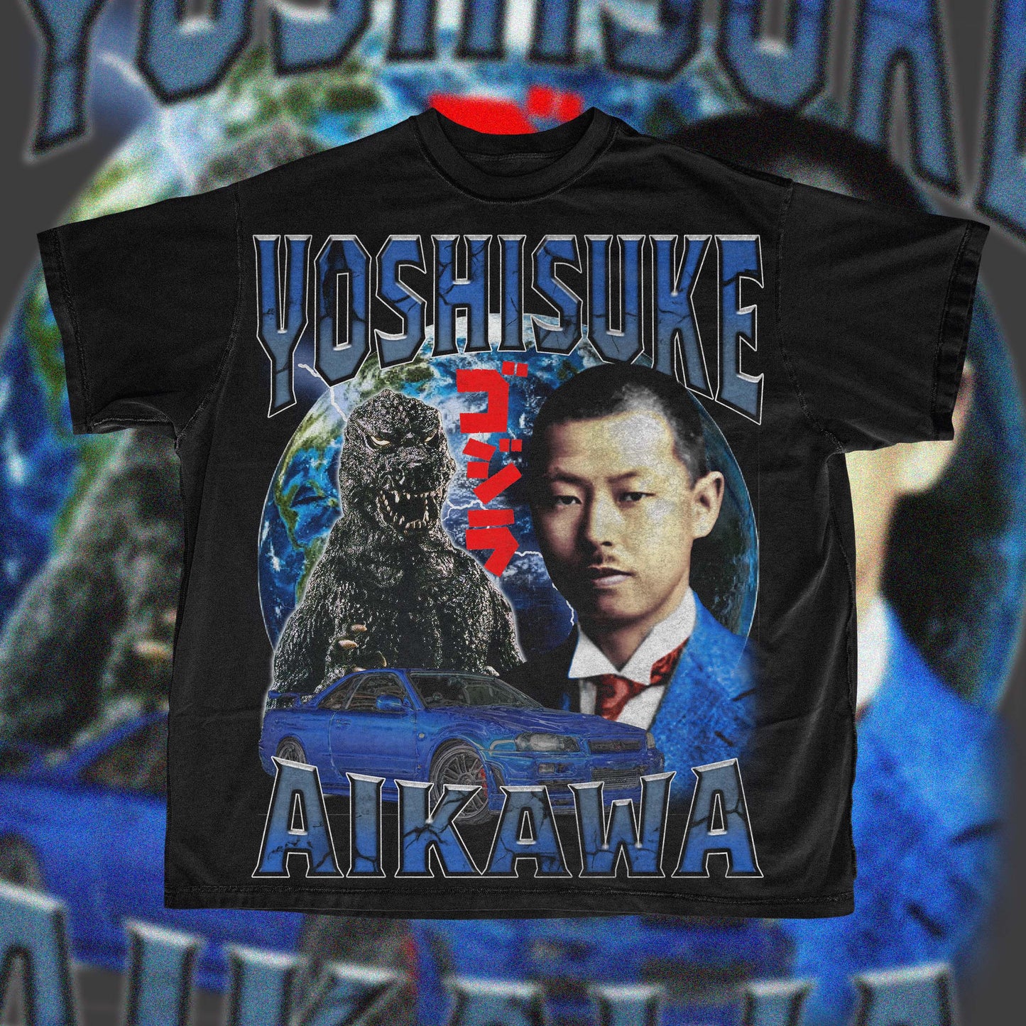 Yoshisuke Aikawa Vintage Style T-Shirt